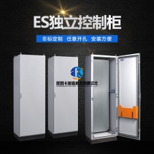 IP65仿威图控制柜工业电气电控PLC机柜配电柜户外不锈钢现货定做 ...